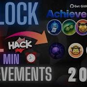 Hack ALL GitHub Achievements 2025