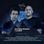 Unforsaken FSOE964
