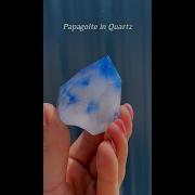 Rare Crystal Collection