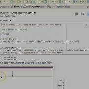 Segway LL To Lab Emission In Python