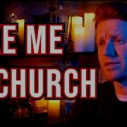 Take Me To Church Hozier IRISH FOLK COVER Colm R McGuinness