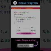 What Will Be The Output Of The Below C Program Shorts Programming Knowprogram