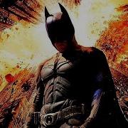 Eminem Linkin Park 2Pac Jay Z REVENGE 2 Batman Version