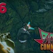 Bionic Commando PART 16 BIOMECH GETS STUCK