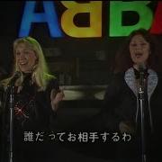 ABBA Dancing Queen Japan 1978 HQ 60fps Subtitles Extended