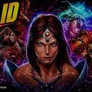 DOTA 2 3 487 POS 3 4 5 NEW PATCH TESTER GES 112 365
