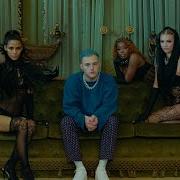 Trevor Daniel Alone Official Video