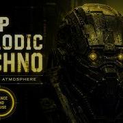 Cyberpunk Deep Techno Mix 2026 Space Synthwave Trance Journey Through Neon Ruins