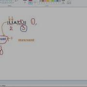 Leetcode Problem Solution To Max Consecutive Ones Easy