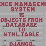 15 HOW TO LIST OBJECTS FROM DATABASE INTO A TABLE IN DJANGO STOCK MANAGEMENT SYSTEM