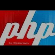 PHP Lesson 30 How To Split An Array Into N Number Of Equal Arrays
