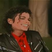 Michael Jackson Interview For Ebony Jet Darryl Dennard September 1 1987
