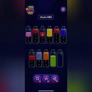 Magic Sort Level 595 Solution Walkthrough