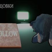 Все 3 концовки BrokenLore UNFOLLOW 100 Прохождение