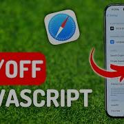 How To Turn On Or Off Javascript In Safari IPhone 15 Pro