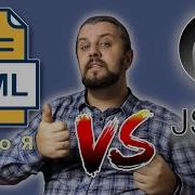 YAML VS JSON YAML для искусных YAML девелоперов YAML синтаксис