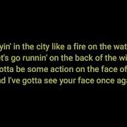 FIRE INC Nowhere Fast Lyrics