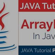 JAVA Tutorial Part 28 How To Use ArrayList Package In Java