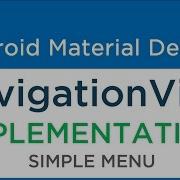 8 2 Android NavigationView Navigation Drawer Implementing Simple Menu Items
