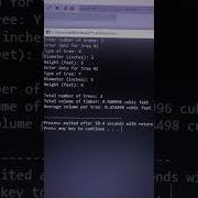 Trees Planting C Coders Codemasters Codelife Codingninja Codinglife Code Coding Coderstokyo