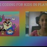 How To Make A Game In Play Lab In Code Org I Free Coding For Kids