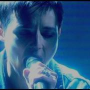 Savages Husbands Later With Jools Holland BBC