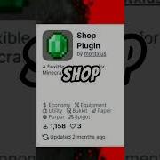 BEST SHOP PLUGIN FOR MINECRAFT Trending Minecraft Shorts Viral Memes Funny Shop Plugins
