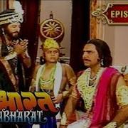 सत यवत अम ब क और अम ब ल क न स न य स क य ल य थ Mahabharat Stories B R Chopra EP 19
