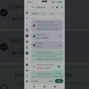 Tasker Проекты в новом интерфейсе