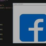 How To Make Facebook Logo Using Python