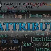 Атрибуты в Unity3D и C