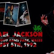 Michael Jackson Live In Cardiff August 5th 1992 Enhanced