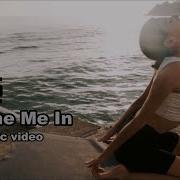ROY KNOX Breathe Me In NCS Release Music Video