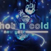 Hot N Cold Jujutsu Kaisen New Year Mep 2026 AMV Edit