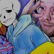 UNDERTALE CRINGE REACTION