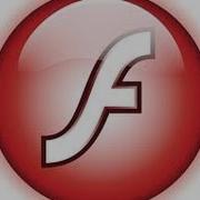 Flash Tutorial Text Input Variable