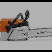 Chainsaw Earrape