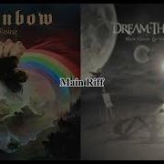 Rainbow VS Dream Theater Stargazer