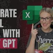 Генерируйте данные Excel с помощью Chat GPT создавайте практические наборы данных
