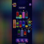 Magic Sort Level 852 Solution Walkthrough