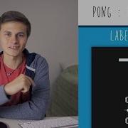 Давайте создадим Pong Часть 3 Swift 3 в Xcode SpriteKit