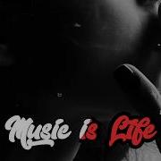 NØES Hatıra Turkish Trap Music Is Life
