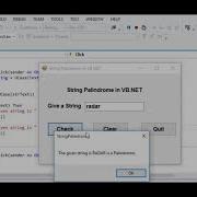 String Palindrome In VB NET