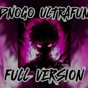 ODNOGO ULTRAFUNK FULL VERSION