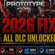 New Prototype 2 Fix And Dlc Unlock 2026