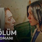 Sahipsizler 7 Bölüm 2 Fragmanı Kardeşlerin Huzur İçinde Yaşasın İstiyorsan