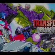 Transformers Devastation Gameplay Trailer PS4 Xbox One PC