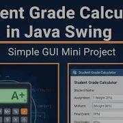 Student Grade Calculator In Java Swing Simple GUI Mini Project StudentGradeCalculator