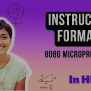 Instruction Formats Of 8086 Microprocessor