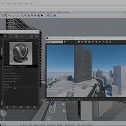 V Ray For Rhino Quick Start Intro For Architects